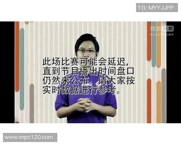 圣马丁与拉普拉塔的激烈对决揭示足球战术与团队精神的较量 圣马丁与拉普拉塔的激烈对决揭示足球战术与团队精神的较量