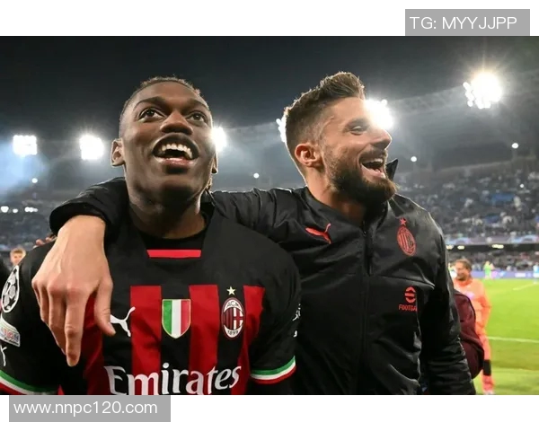 AC米兰与里尔对决结果揭晓精彩瞬间回顾与分析