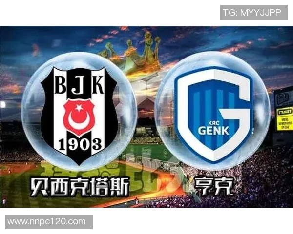 土耳其与美国竞彩分析及投注建议全面解读