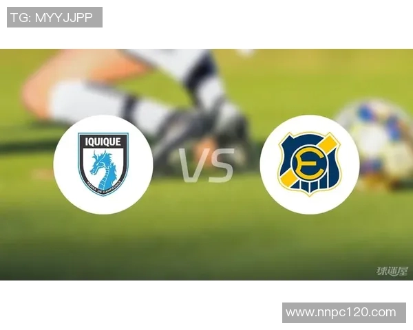 埃弗顿迎战伊基克体育期待精彩对决与进球盛宴