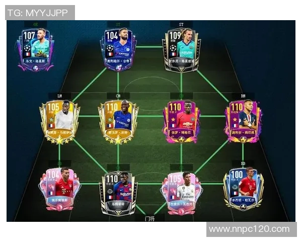 法国与克罗地亚激战CCTV5直播精彩瞬间回顾与分析