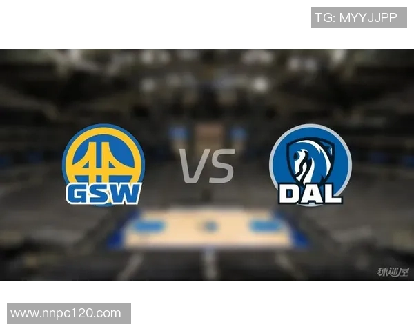 独行侠勇士全场对决精彩回顾与赛后分析