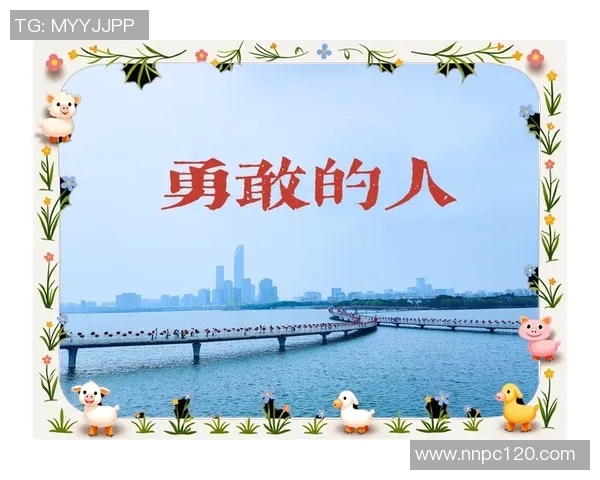 史鸿飞的传奇人生与不屈精神探索启示我们追求梦想的勇气与坚持