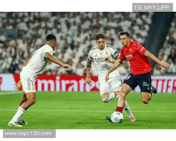 塞尔塔主场迎战皇马谁能在这场焦点之战中笑到最后