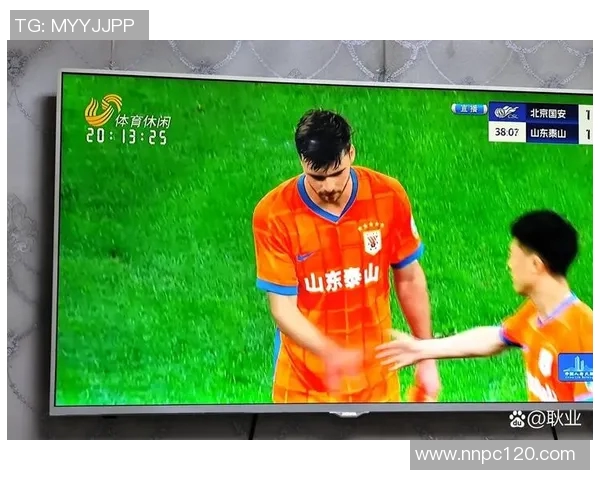 山东与河北中超精彩对决直播全程回顾与赛后分析