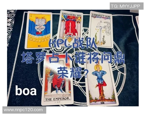 巴列彻与克里科的巅峰对决谁将问鼎胜利之巅