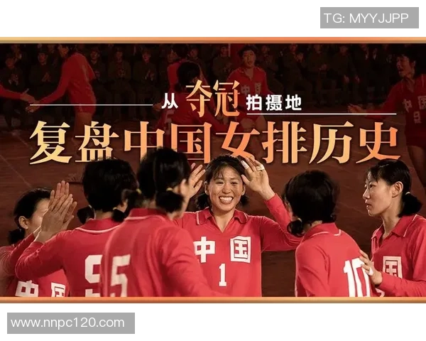 广州排球队与西安排球队赛后复盘团队协作的深度分析与启示MBA