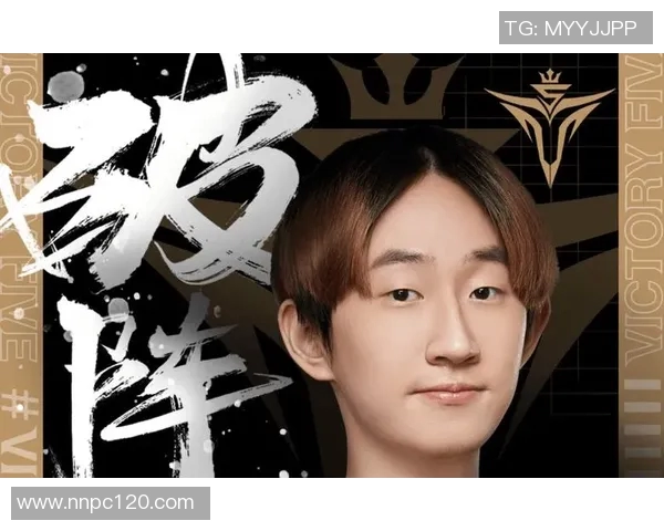 赛后分析：FPX与V5的耐力较量与战术博弈探讨