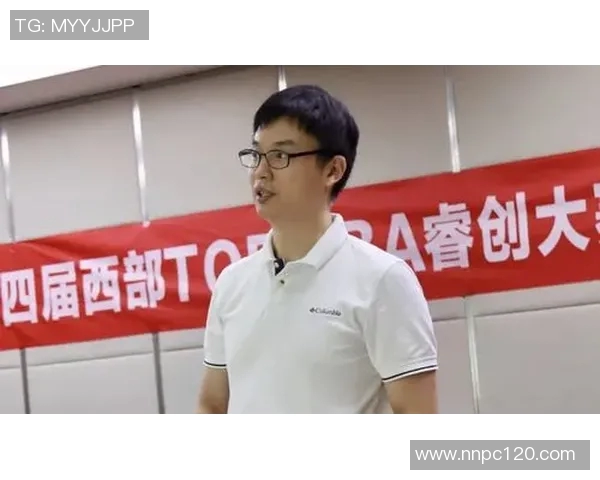 黄敏专访：从职业赛场到电竞文化的传承与创新之路MBA