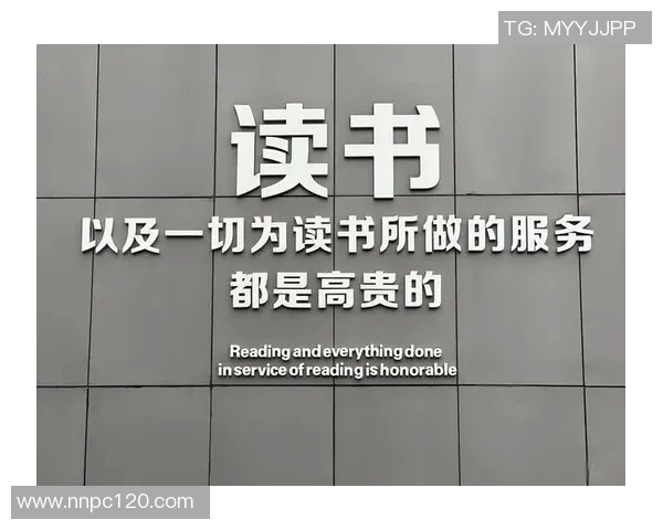 高尚品质的力量在于内心的坚定与对他人的无私关怀 高尚品质的力量在于内心的坚定与对他人的无私关怀
