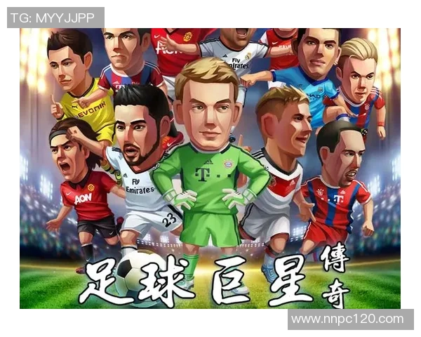 凯恩的传奇之路：从草根球员到世界足球巨星的成长历程