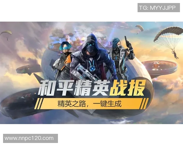 对话张强：探索和平精英背后的成长与挑战之路MBA