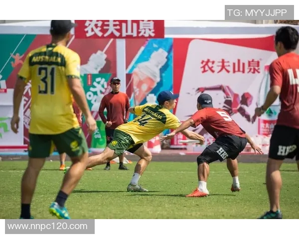 广州飞盘队展现灵活性与团队合作精神的精彩瞬间