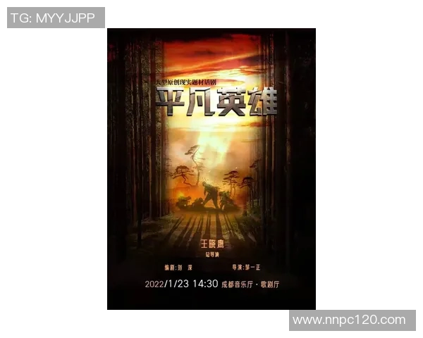 谢什科的传奇人生与艺术成就探秘：从平凡到辉煌的蜕变之路