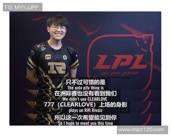 EDG在洲际赛中的团队协作表现分析与战术解读