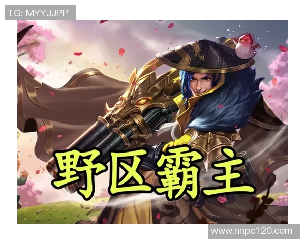 深度对话：探索周磊在王者荣耀中的成长与挑战之路