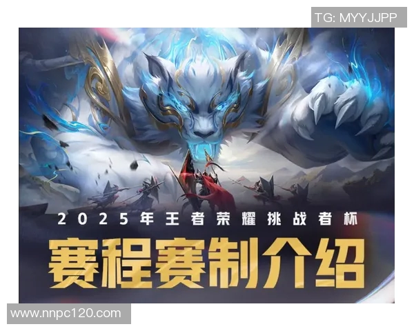 挑战者杯特别报道：V5逆袭之路的辉煌与艰辛揭秘