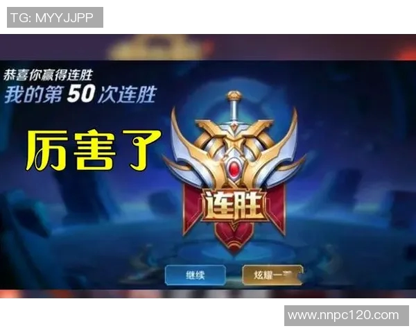 权威发布王者荣耀节奏实力榜单全面解析与玩家必看指南